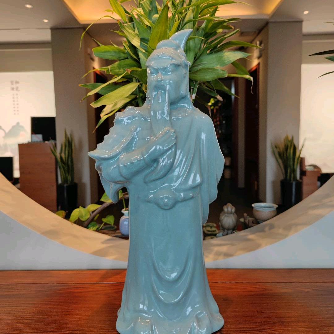 豫鹰