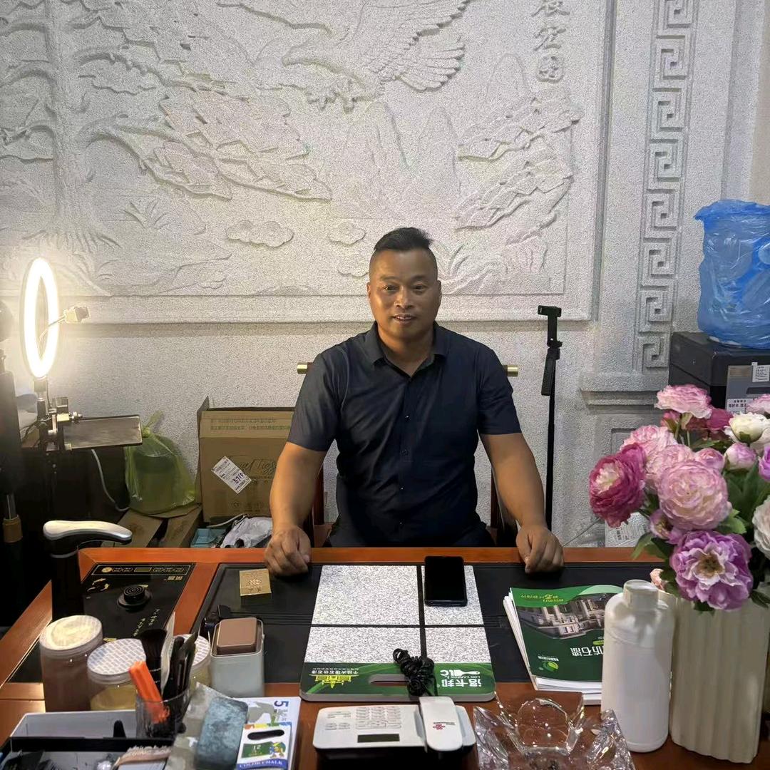 阜南尊御内外墙装饰公司（福建炫彩涂涂)