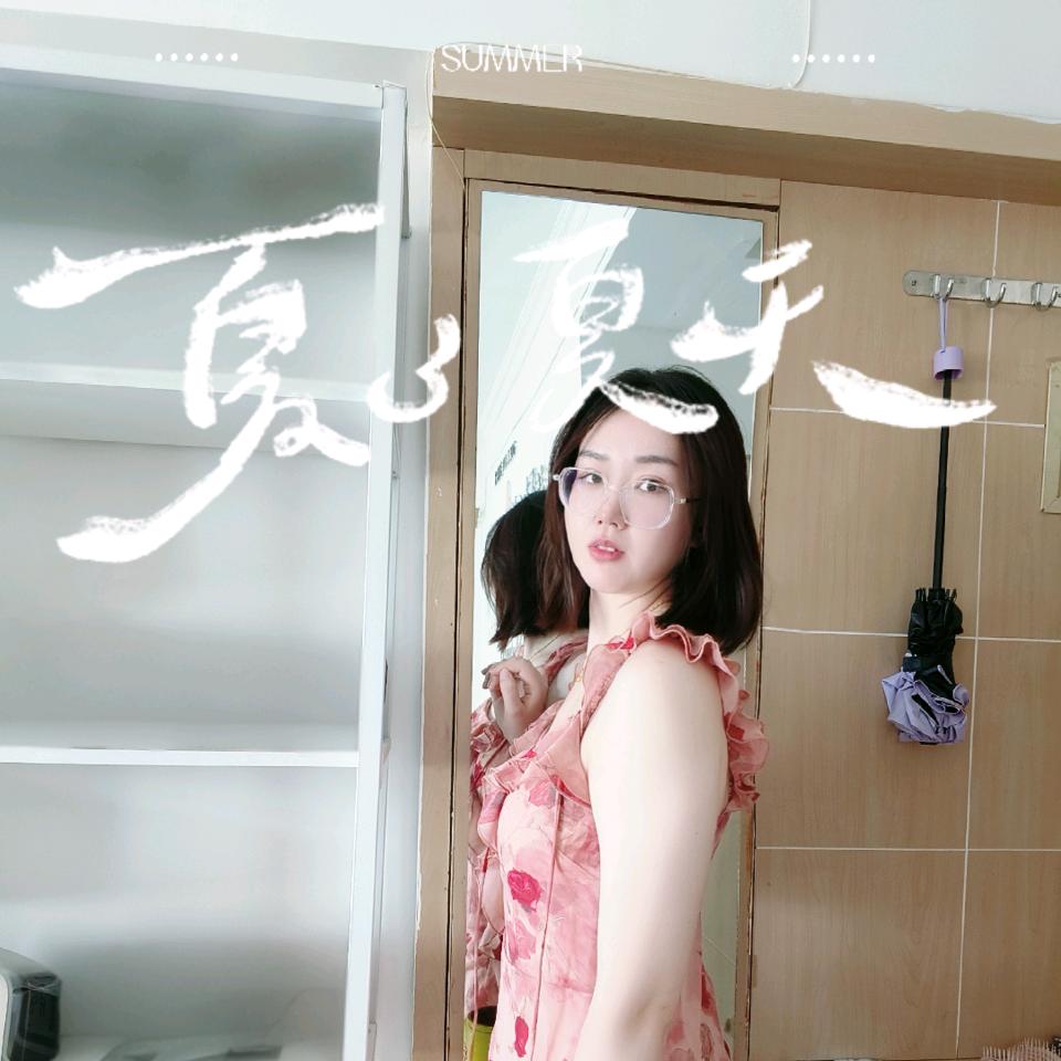 美也轻轻（西站十字店）