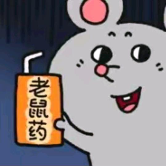 别问我我不知道吃什么