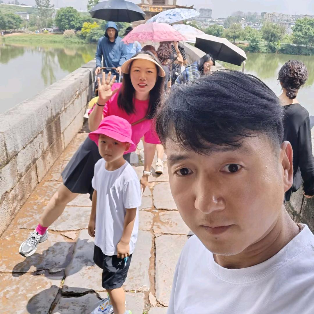 闹闹一家人