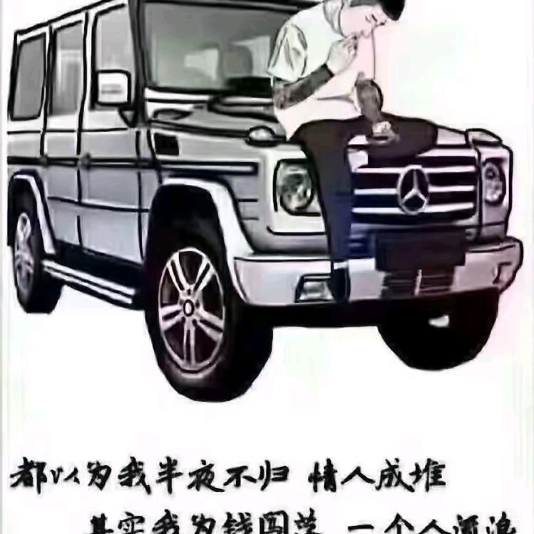 嘴在逞强，心在投降，其实我们都有故事…