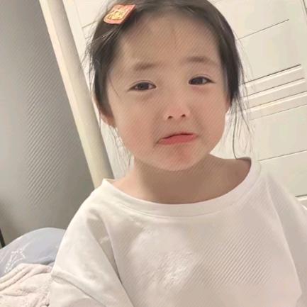 欭惗