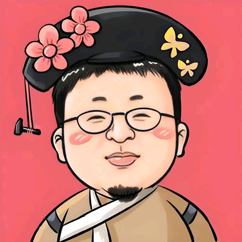 罗总精品推荐