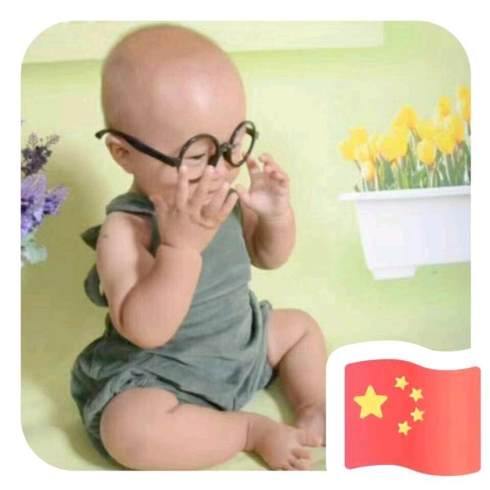 欣～阅～硕
