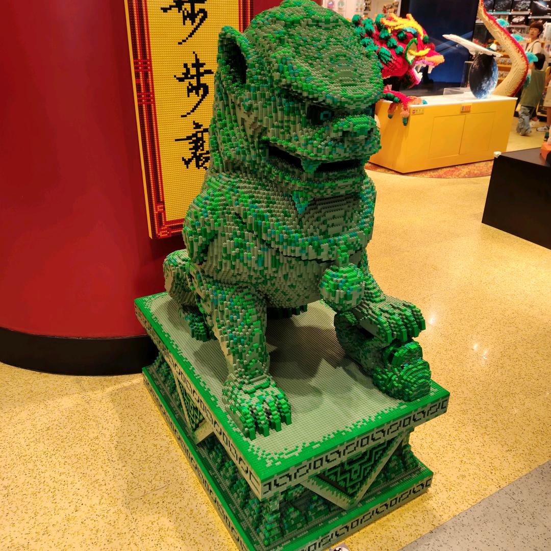 道可道非恒道