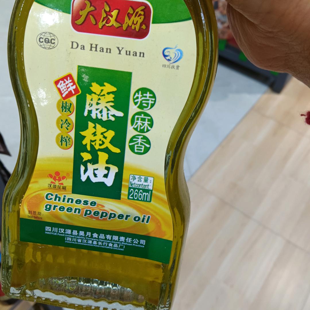 沉默是金