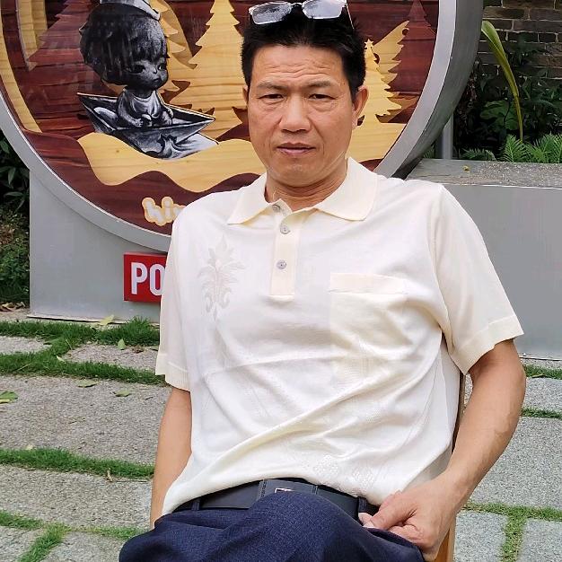卷起人生之路