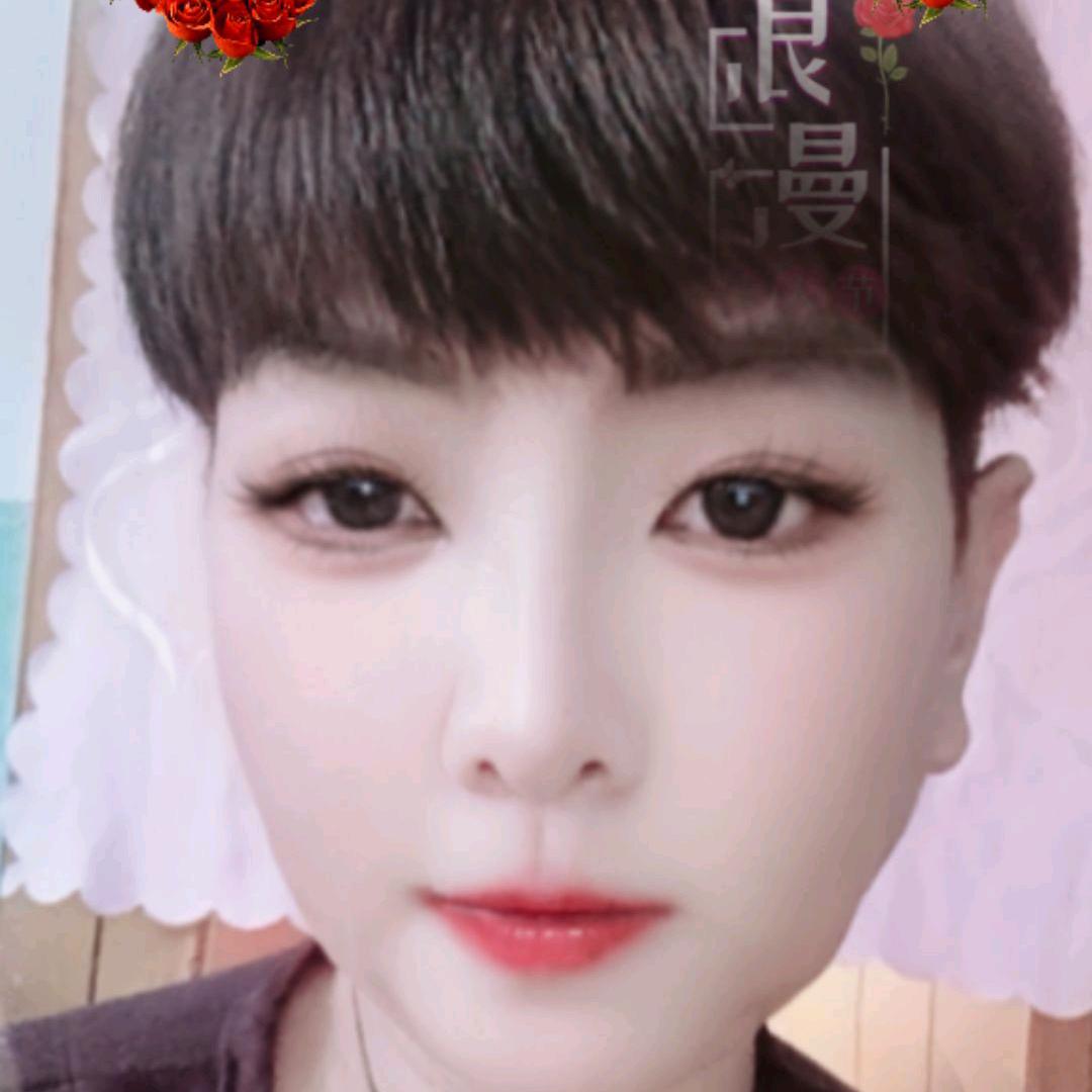 ꧁ღ 中秋佳节阿芳꧂