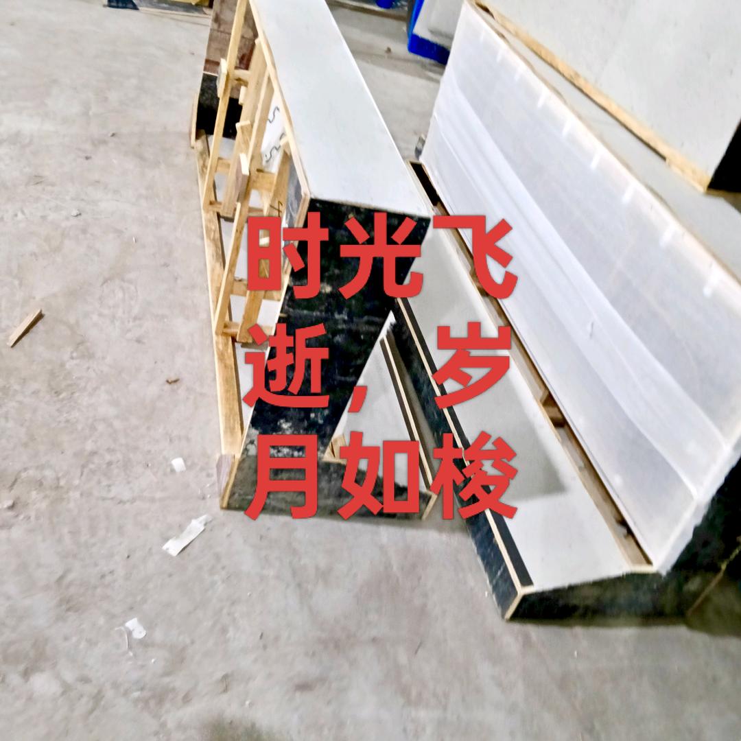 🥀ꦿ꯭披心相付💞