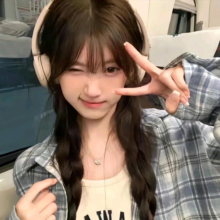 慕羽百货