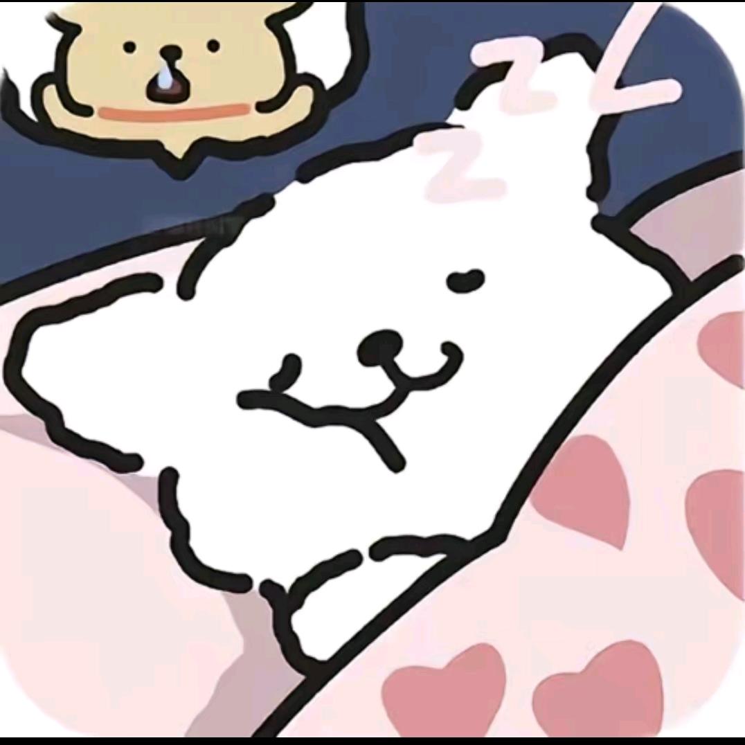 阿月