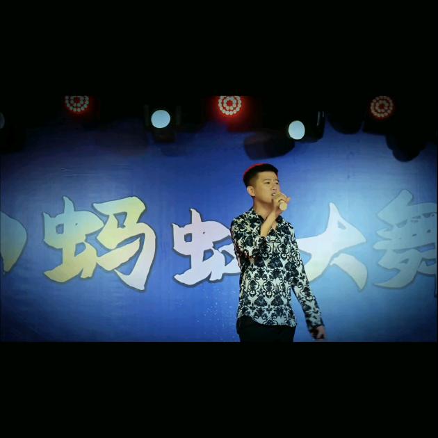 小蚂蚁婚庆策划 （大舞台）