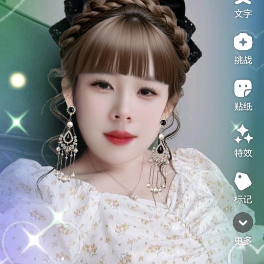 杨小妹（刘幺妹藏澳堂）