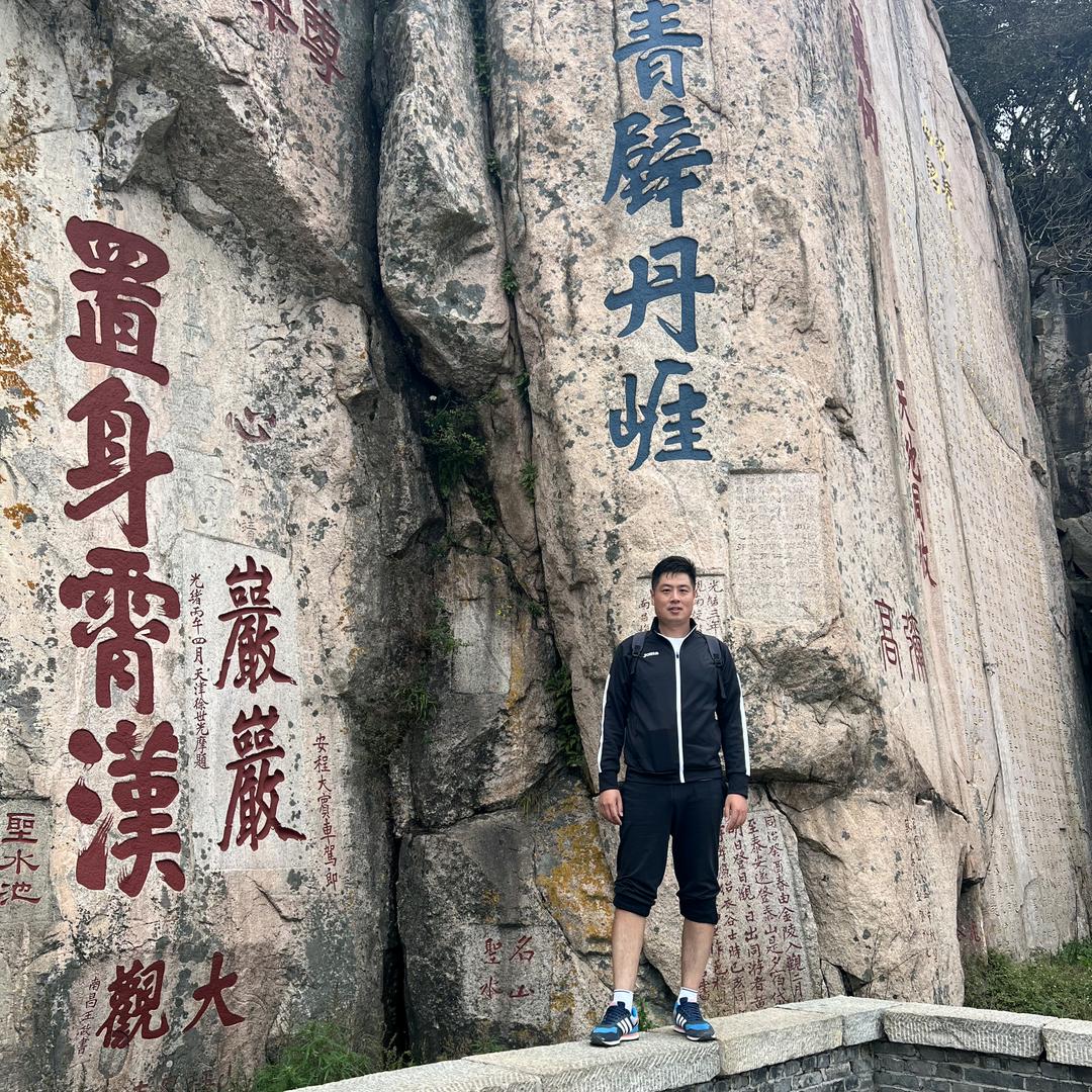 DAPENG