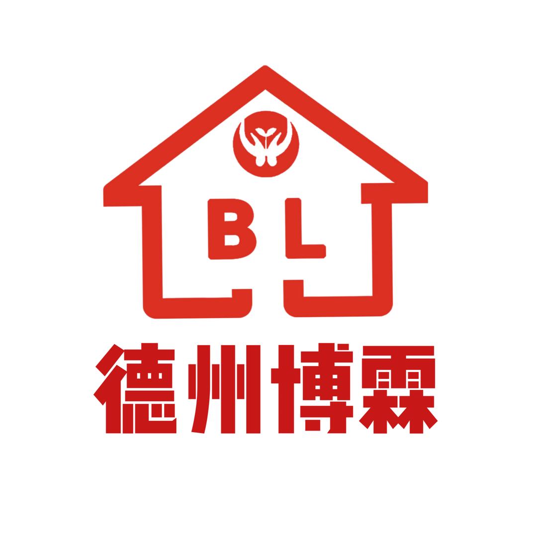 德州博霖装饰工程有限公司