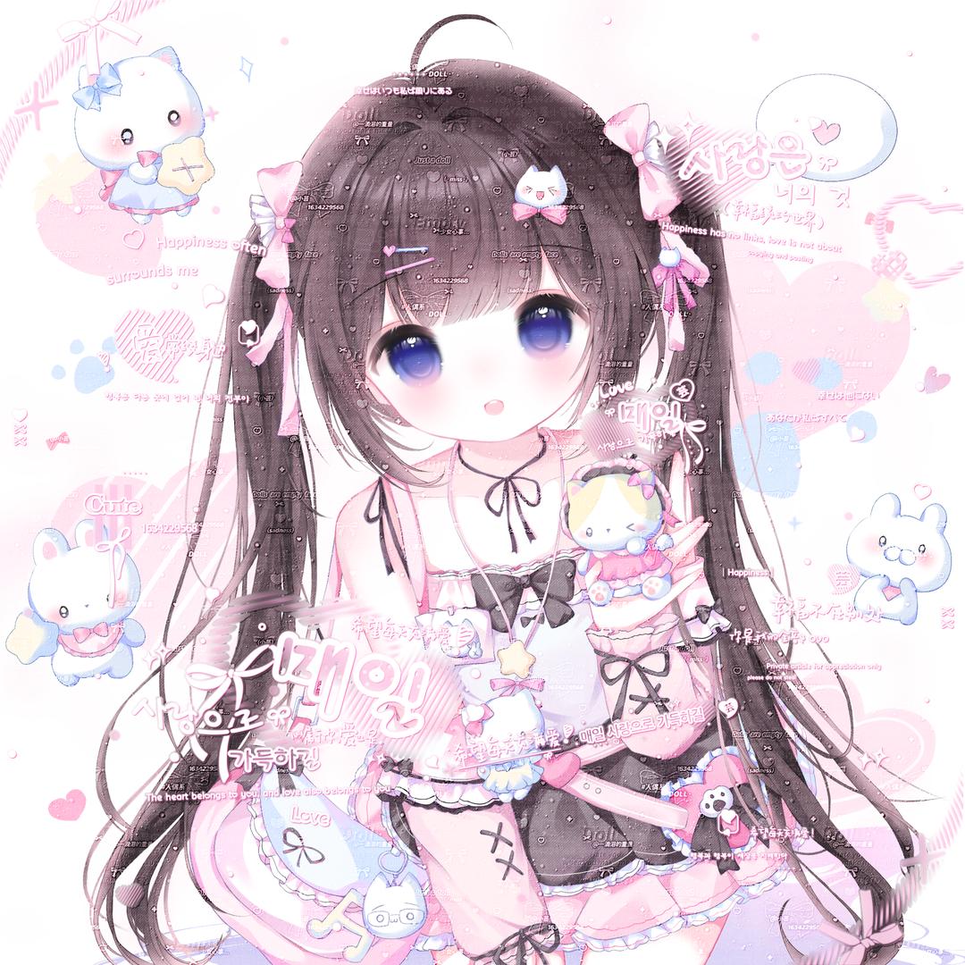 hello芸芸呀