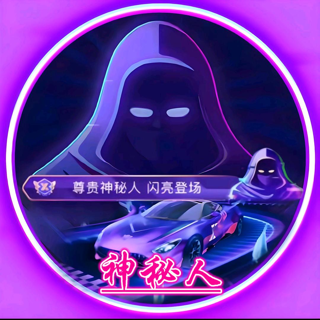 梦换依旧