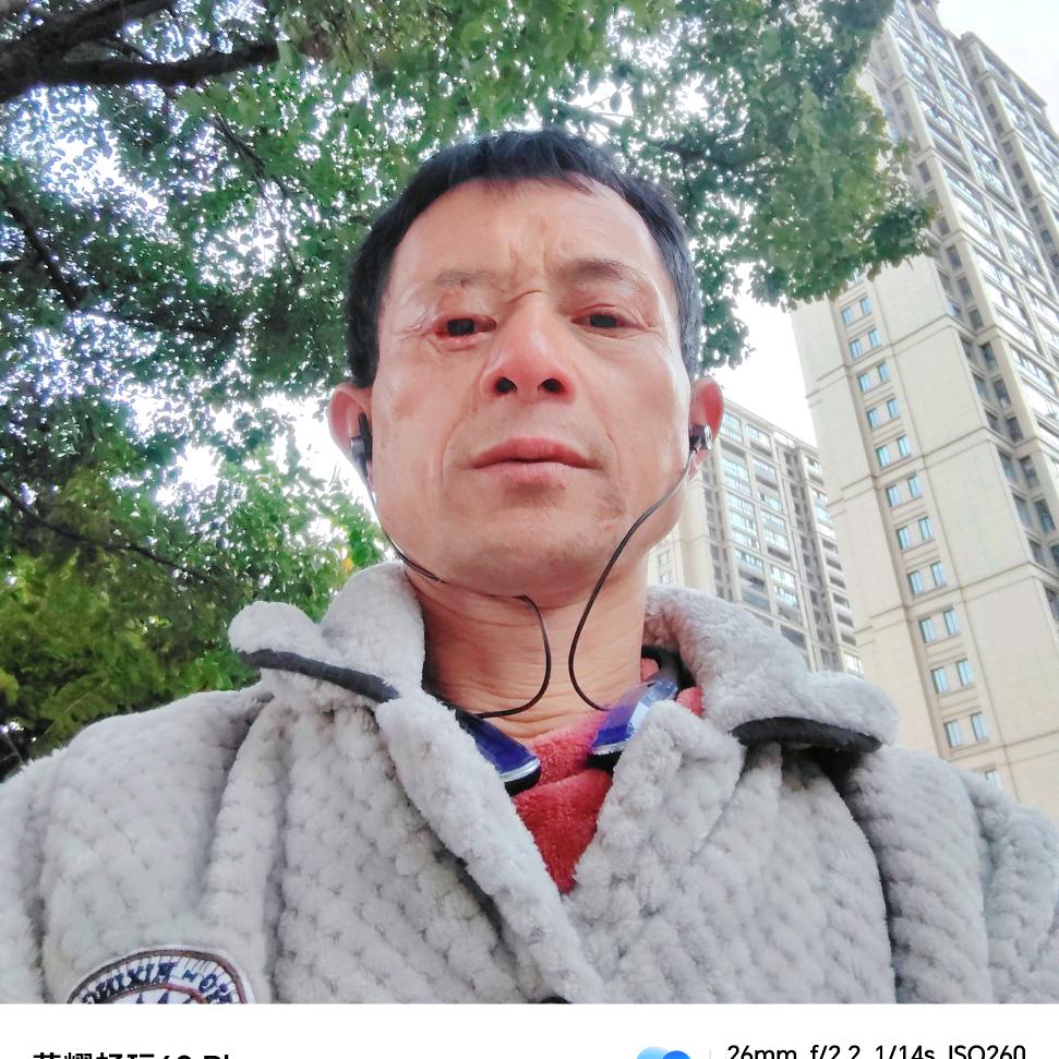向顺文