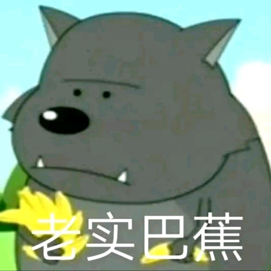 iiiiiiiy