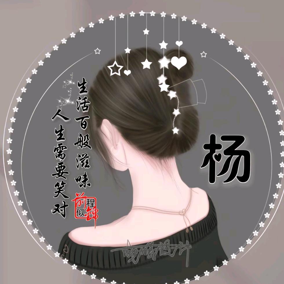 粉雾海岸