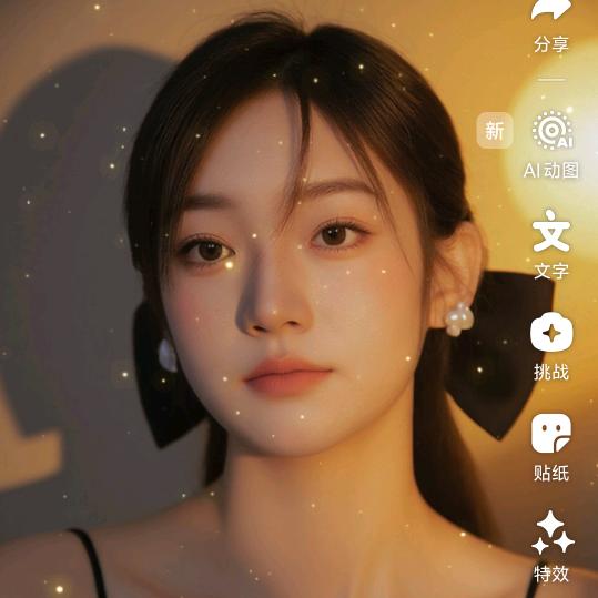 @吴糖姜茶