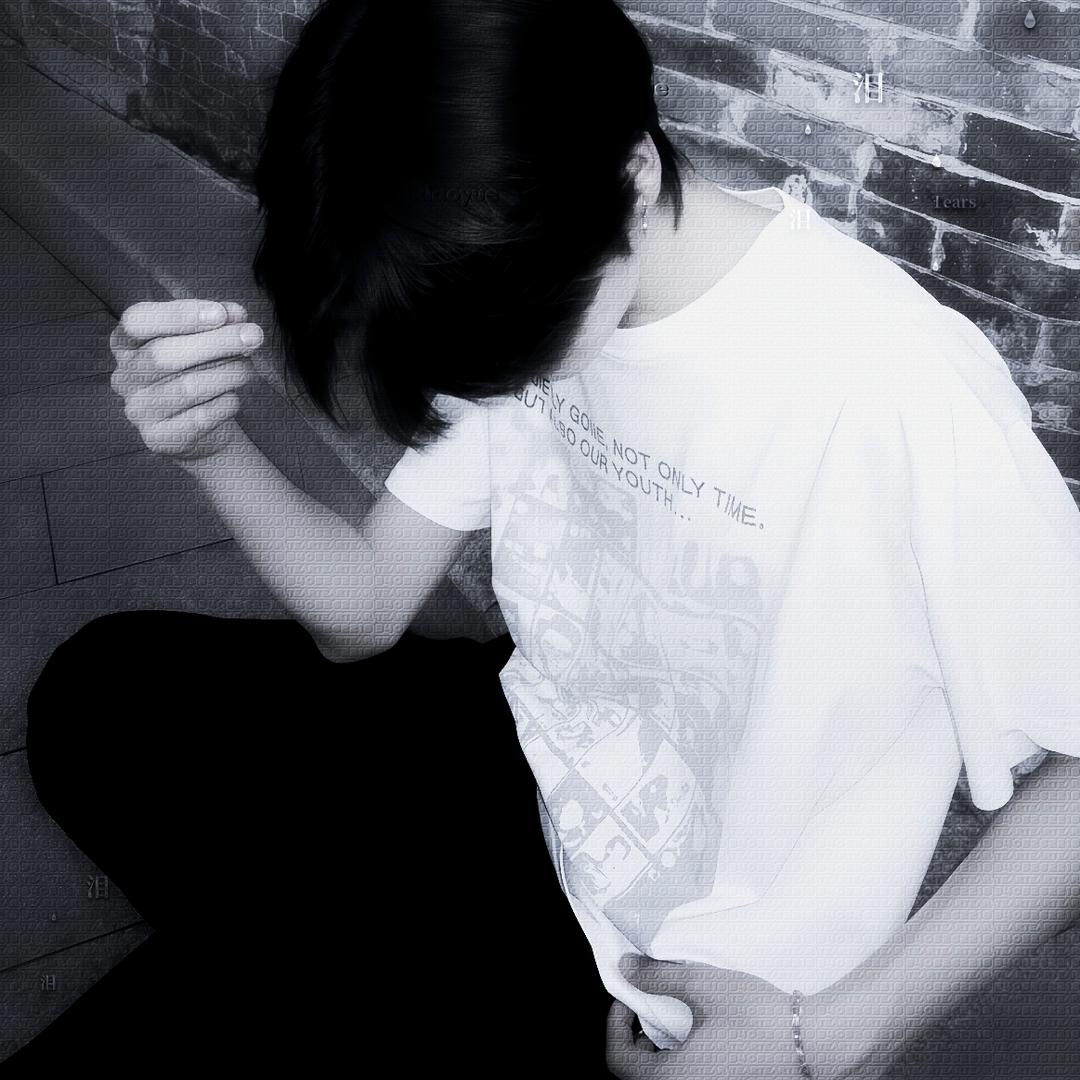 轻持