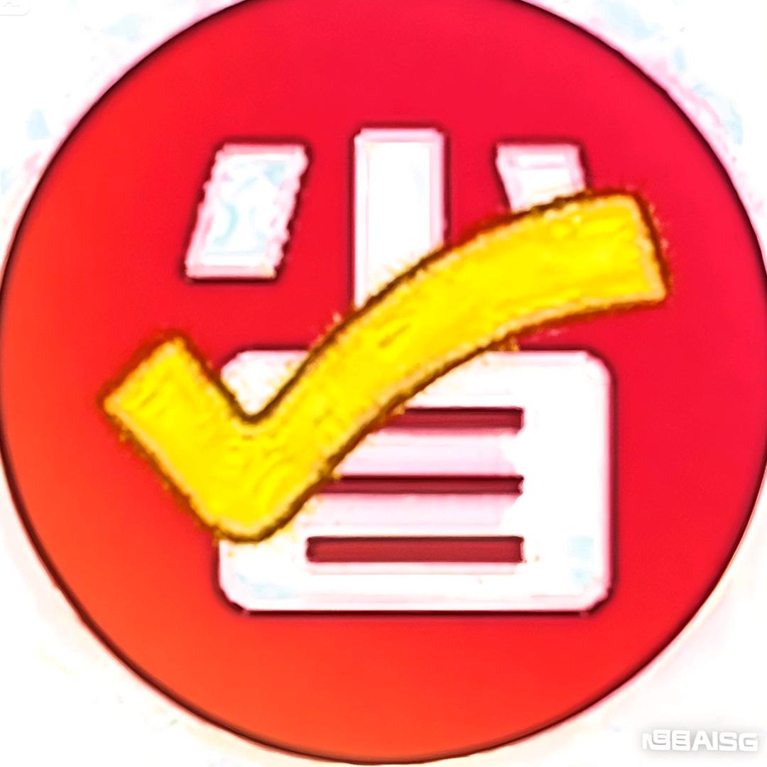 省星人