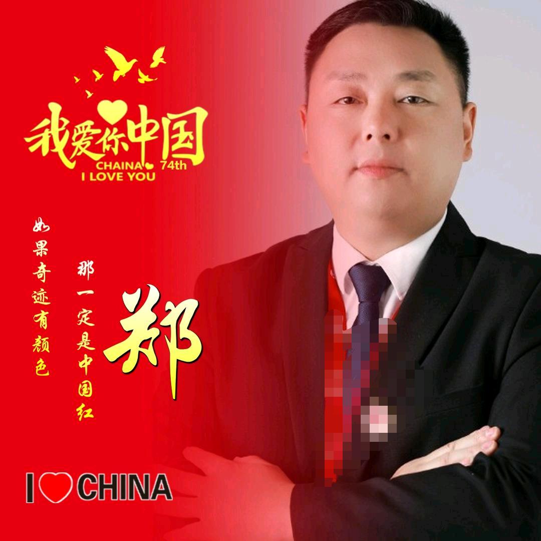 宏哥说房🏠～大蜜团队