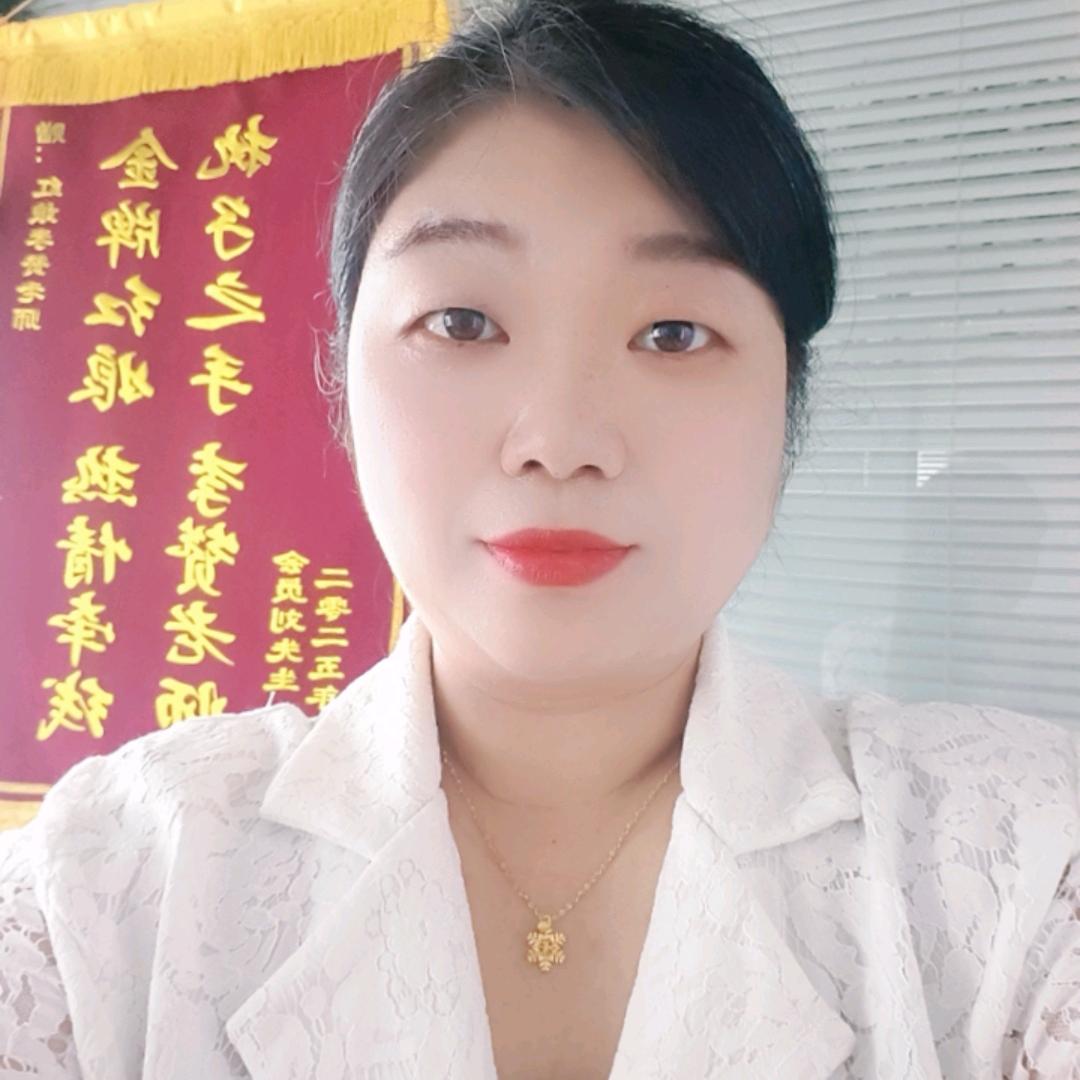 国际庄执子之手郭老师