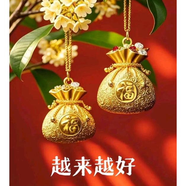 忘忧草🥀