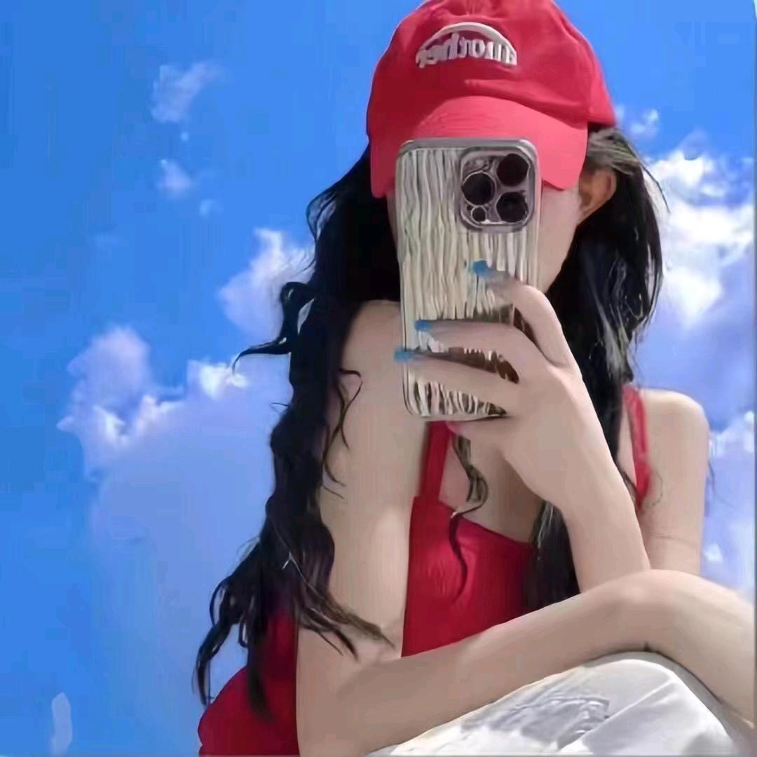 无所谓