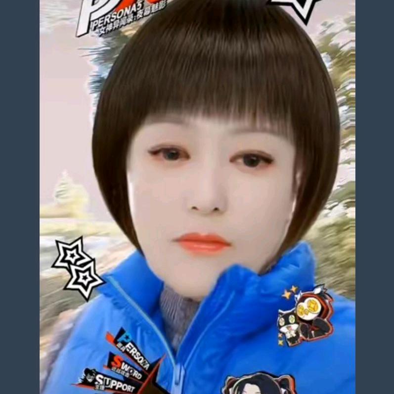 华子♥♥
