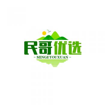 深远民哥优选推荐