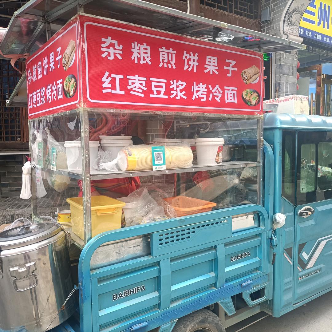 文汐