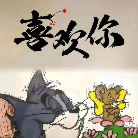 陈醋坛子