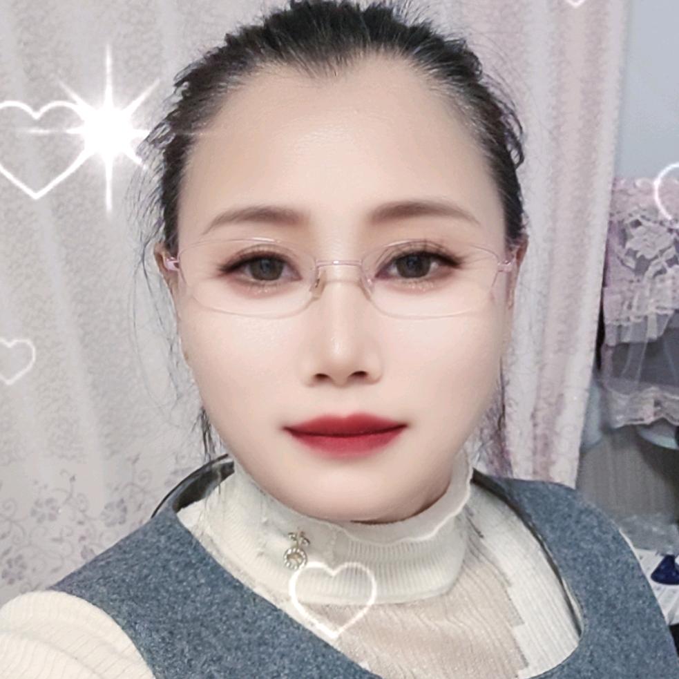 微笑的你