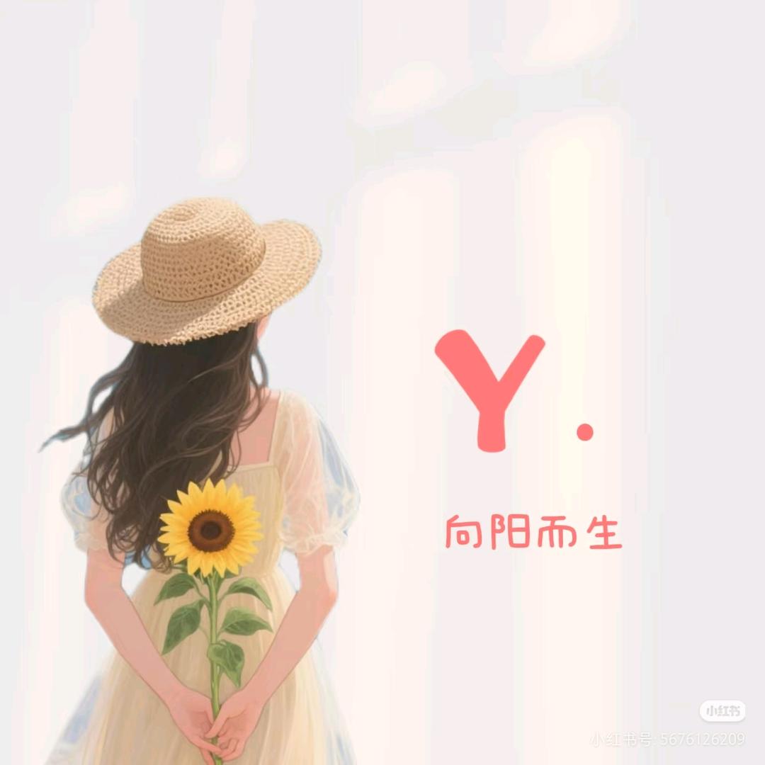 🍀从💞出发🍀