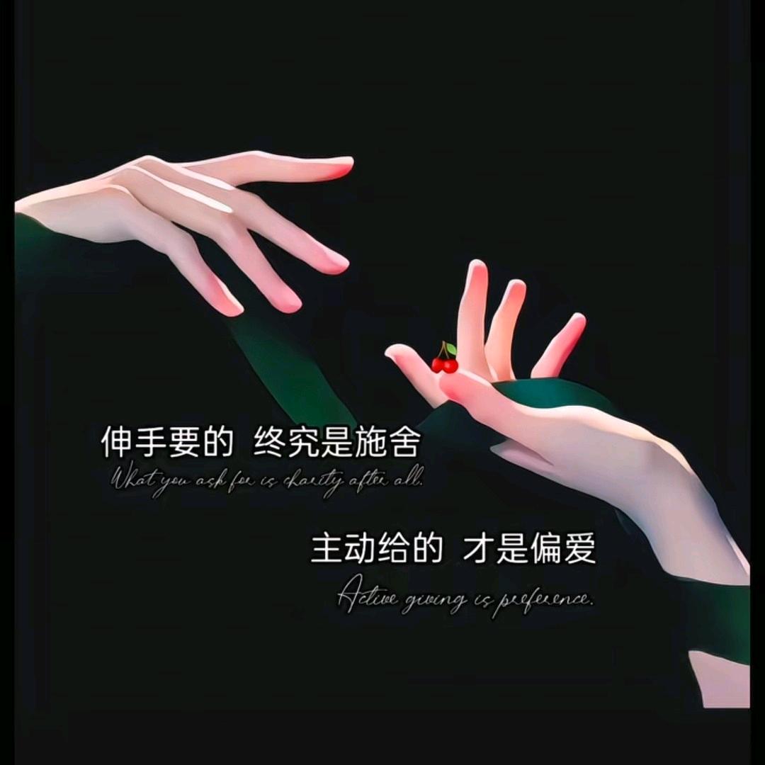 💞້໌ᮨ⃝好ᨶ႒ᩚ运ᥫᩣ加🈵