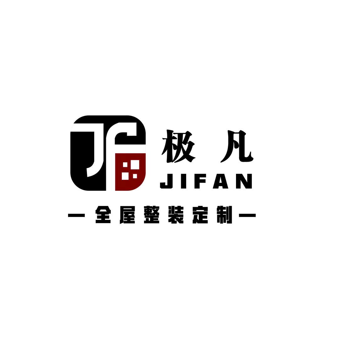 长沙极凡整屋定制