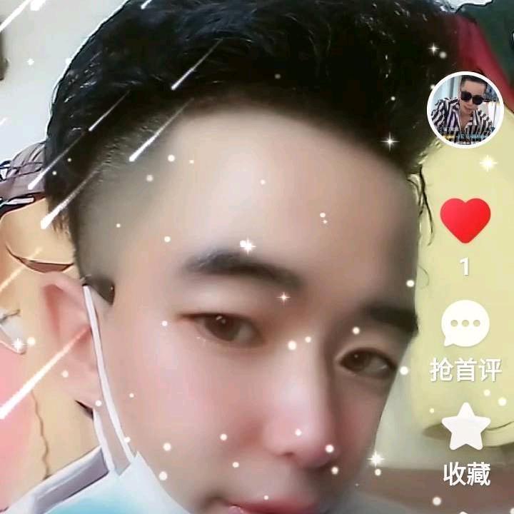 云南阿福