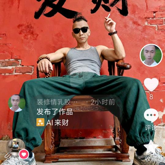 装修情乳胶钢化石膏线彭天津📕㇏📕1