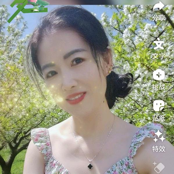 如何是好