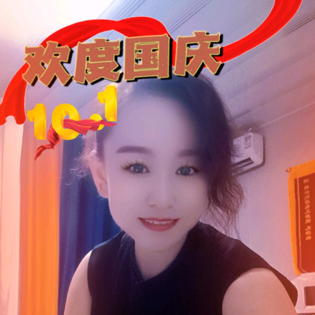 天骄北麓