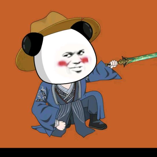 人不风流枉少年