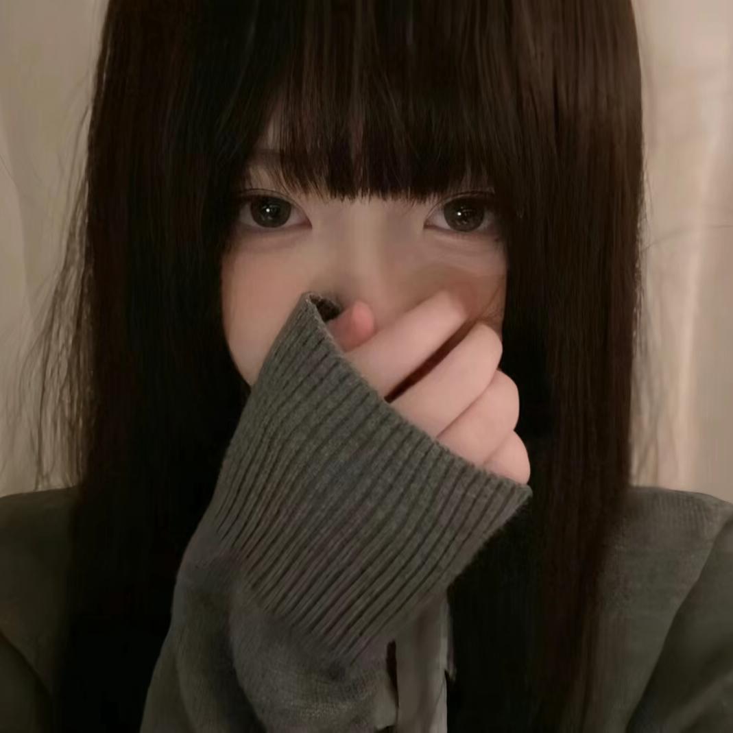 秋枫