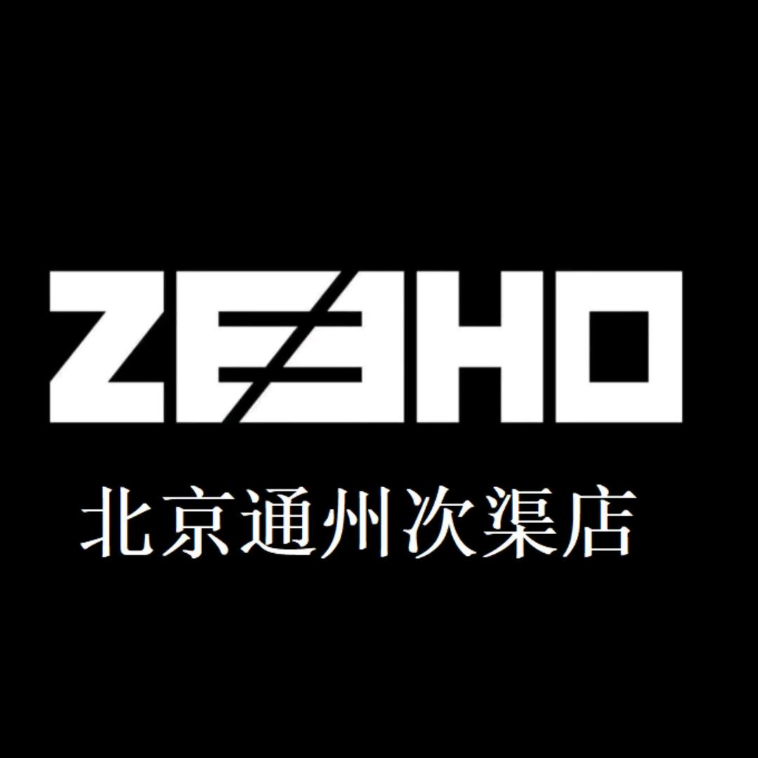ZEEHO极核电动（北京通州次渠店）