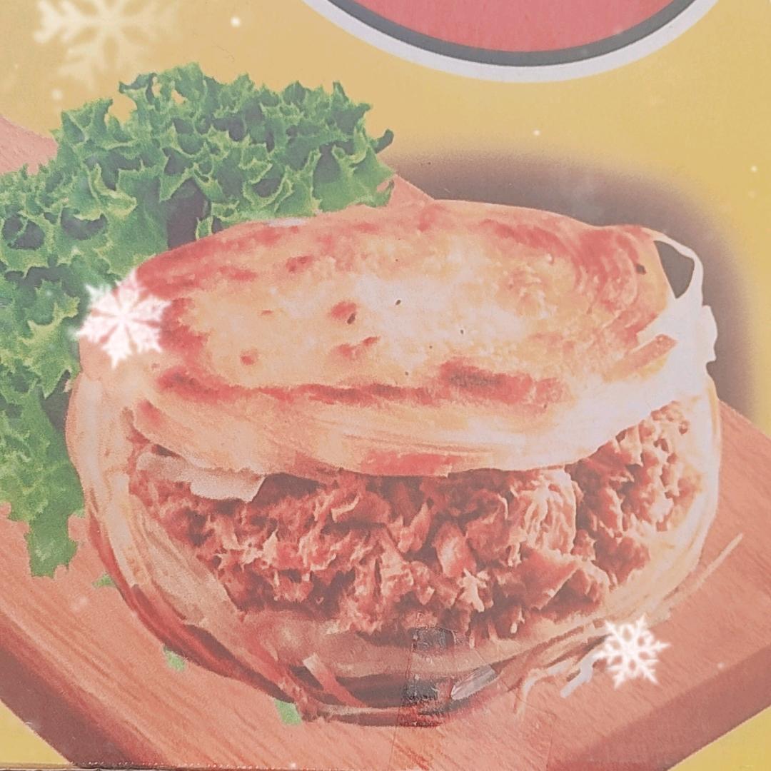 唐甜甜 纯手工 自助菜夹馍