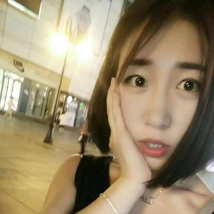 温温啊