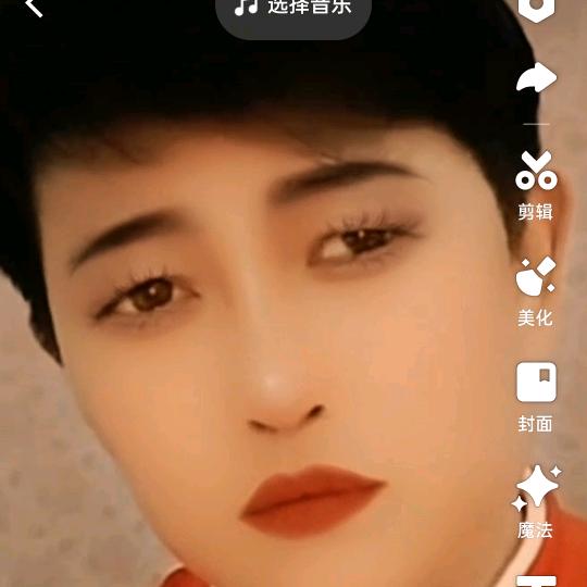 幸福人生